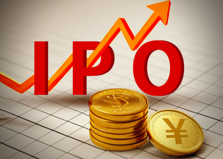 “面板大佬”王东升又双叒要敲钟了：奕斯伟计算IPO，三年亏损49亿元，或成为RISC-V全球第一股  第9张