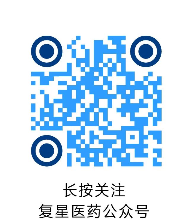 复星医药与梯瓦达成战略合作 共同开发肿瘤免疫治疗新药抗PD1-IL2疗法(TEV-56278) 第5张 复星医药与梯瓦达成战略合作 共同开发肿瘤免疫治疗新药抗PD1-IL2疗法(TEV-56278) 第5张