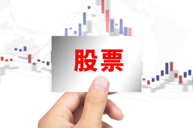 如何探究期货商品价格的影响因素?这些因素如何影响期货价格走势? 第1张 如何探究期货商品价格的影响因素?这些因素如何影响期货价格走势? 第1张