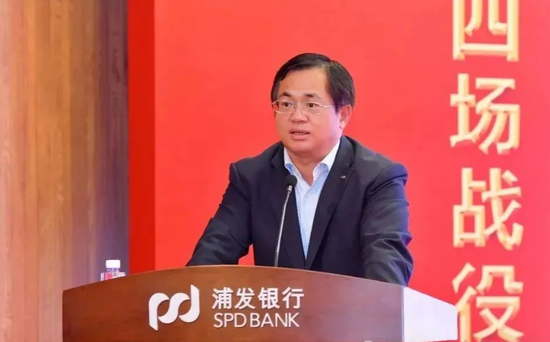 浦发银行科技条线人事调整 涉及多部门总经理 第2张 浦发银行科技条线人事调整 涉及多部门总经理 第2张