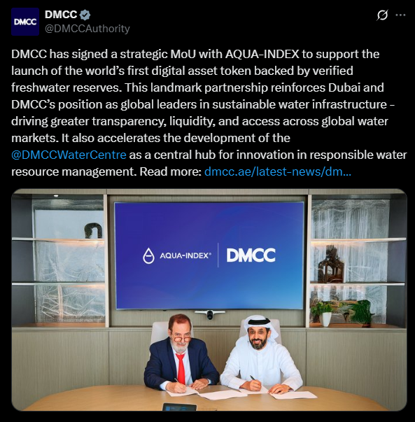 全球首个淡水数字资产代币于迪拜推出,开启水资源交易新尝试 第2张 全球首个淡水数字资产代币于迪拜推出,开启水资源交易新尝试 第2张