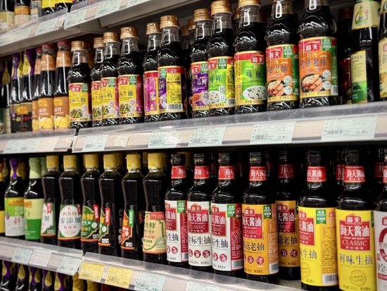 918倍认购仍破发！海天味业港股上市高开低走  第2张