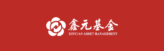1900亿鑫元基金聘任两位副总：均为南京银行老将，均为2022年末加入鑫元  第3张