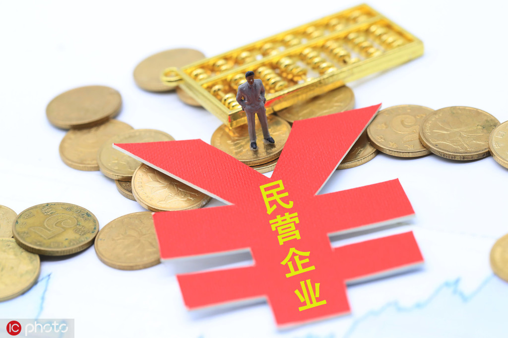如何理解企业所属类别？江铃的类别判定依据是什么？  第1张