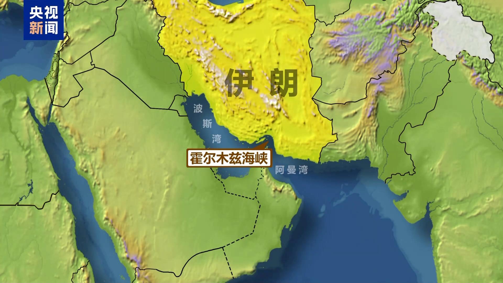 伊朗议会赞成关闭霍尔木兹海峡！机构：原油最高恐飙升至130美元/桶！  第1张
