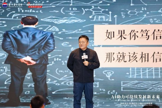 华大集团尹烨:“洗脑”这事儿可能真的存在 第1张 华大集团尹烨:“洗脑”这事儿可能真的存在 第1张