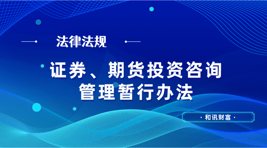 如何处理期货大户合约更换问题?更换合约要注意什么? 第1张 如何处理期货大户合约更换问题?更换合约要注意什么? 第1张