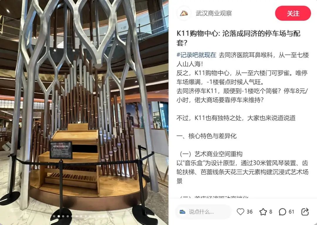 34亿美元债务“爆雷”,香港郑氏家族扛不住了 第7张 34亿美元债务“爆雷”,香港郑氏家族扛不住了 第7张