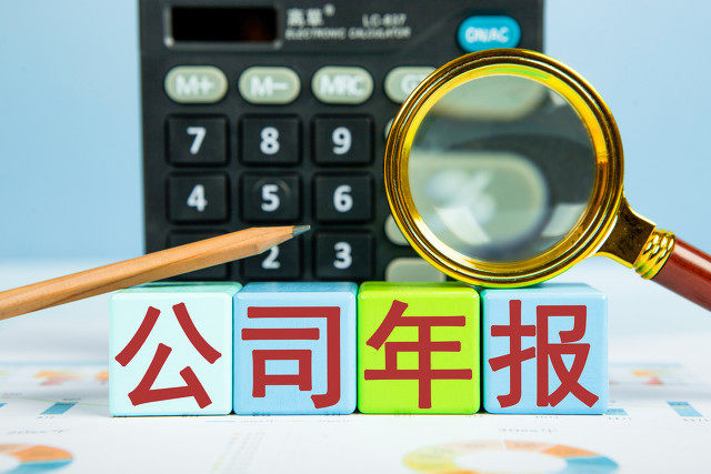 如何认识企业集团的业务领域?南通综艺集团主要从事什么业务? 第1张 如何认识企业集团的业务领域?南通综艺集团主要从事什么业务? 第1张