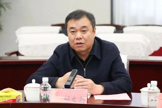 董事长空缺一年半后 红塔银行迎“农行系”新掌门  第1张