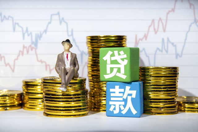 如何提高持仓盈亏率?提高盈亏率有哪些方法? 第1张 如何提高持仓盈亏率?提高盈亏率有哪些方法? 第1张