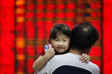 期货实物交割与现金交割有何不同? 第1张 期货实物交割与现金交割有何不同? 第1张