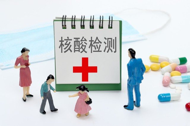 保险中的核保是如何进行的? 第1张 保险中的核保是如何进行的? 第1张