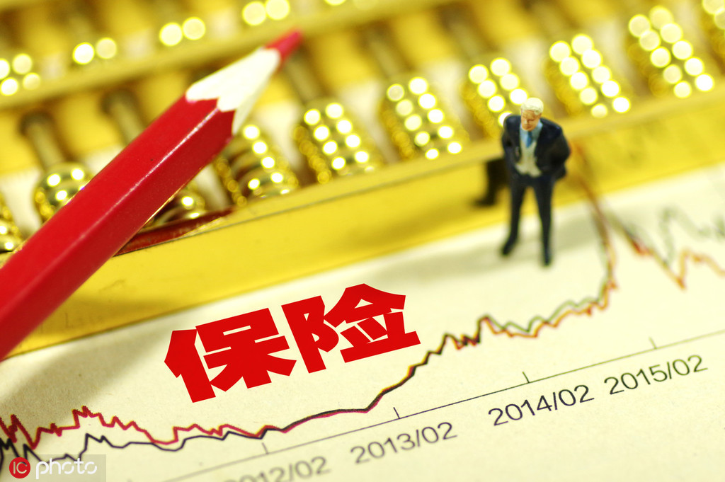 理赔时保险公司通常会考虑哪些因素？  第1张