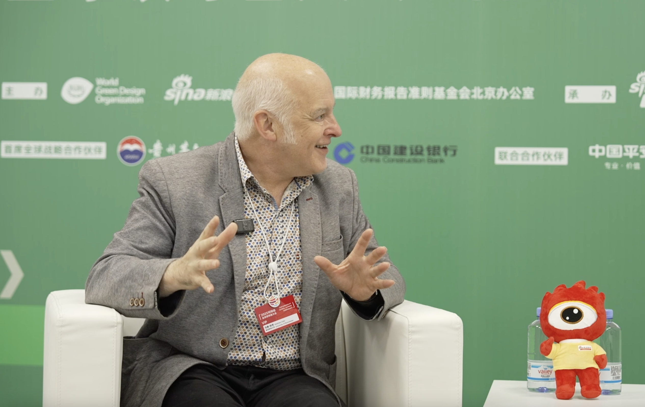 【中篇】对话马修·科布:AI不具备创造性 我们为什么会“信任”机器 第1张 【中篇】对话马修·科布:AI不具备创造性 我们为什么会“信任”机器 第1张