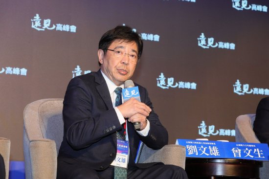 刘文雄:能源转型“没有人是局外人” 第1张 刘文雄:能源转型“没有人是局外人” 第1张