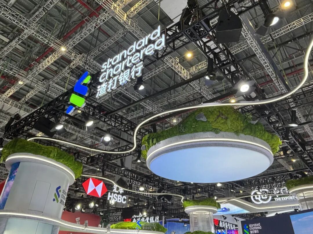 聚焦进博｜八赴进博！外资行高管解码中国市场“磁吸力”  第2张