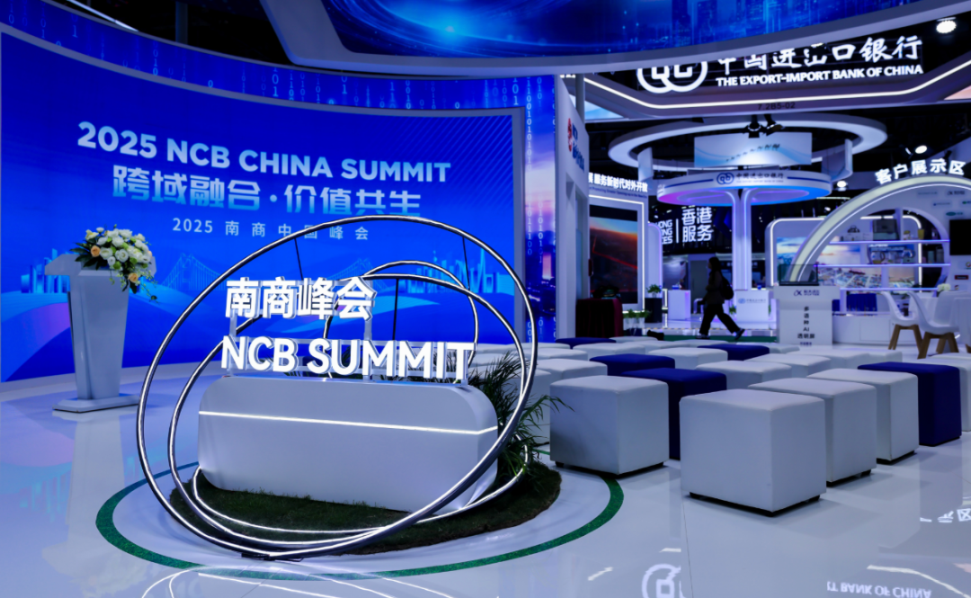 聚焦进博｜八赴进博！外资行高管解码中国市场“磁吸力”  第4张