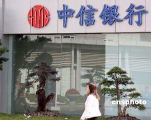 银行现金管理工具适合新手吗？  第1张