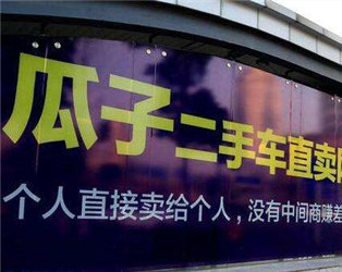 二手车质保有哪些常见类型? 第1张 二手车质保有哪些常见类型? 第1张