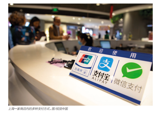 竞夺AI入口，银联重塑支付生态  第2张