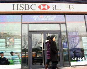 银行理财渠道与其他投资渠道如何互补? 第1张 银行理财渠道与其他投资渠道如何互补? 第1张