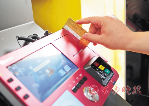 银行外汇汇率如何影响存款? 第1张 银行外汇汇率如何影响存款? 第1张