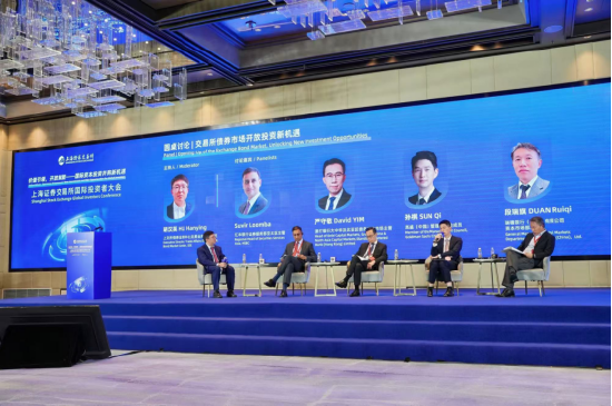 渣打银行严守敬：建议扩大信用债ETF供给与续发机制 提升交易所市场流动性与吸引力  第1张