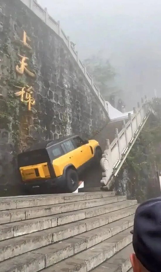 人民热评：奇瑞不可挑战公共利益的“极限”  第2张