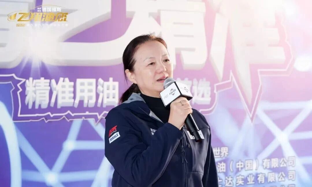 第九届飞翔油您汽车服务技能大赛圆满落幕 第5张 第九届飞翔油您汽车服务技能大赛圆满落幕 第5张