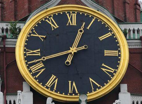 房产交易全流程时间多久? 第1张 房产交易全流程时间多久? 第1张