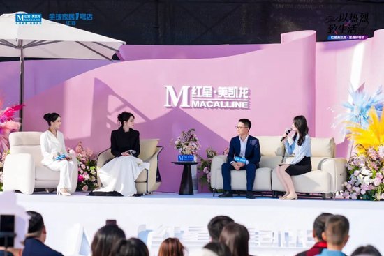 代言人迪丽热巴潮动金陵 红星美凯龙以“年轻力”重构家居消费新场景  第3张