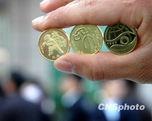 房产投资回报率多高算合理？  第1张