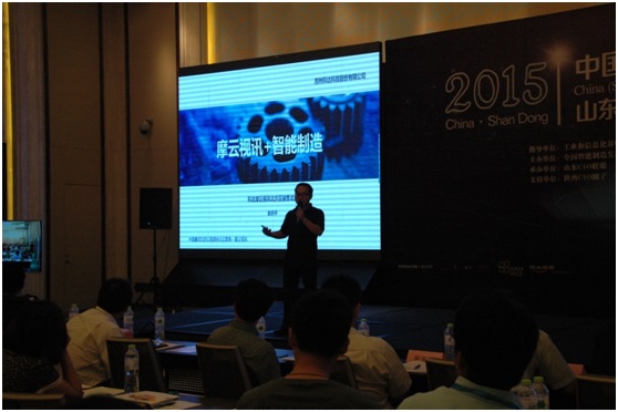 工业地产投资的前景如何？  第1张