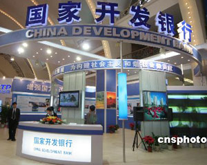 银行私人银行服务门槛和权益是什么？  第1张