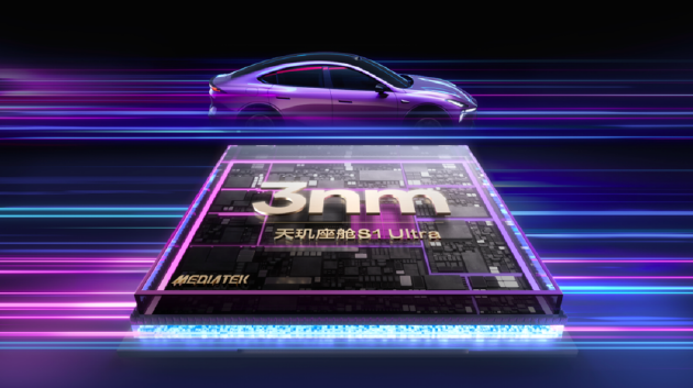 年轻人的第一台轿跑,深蓝L06上市,售价13.29万元起 第7张 年轻人的第一台轿跑,深蓝L06上市,售价13.29万元起 第7张