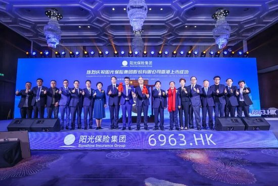 阳光财险合规危机与转型突围：昔日黑马如何重拾荣光？  第5张