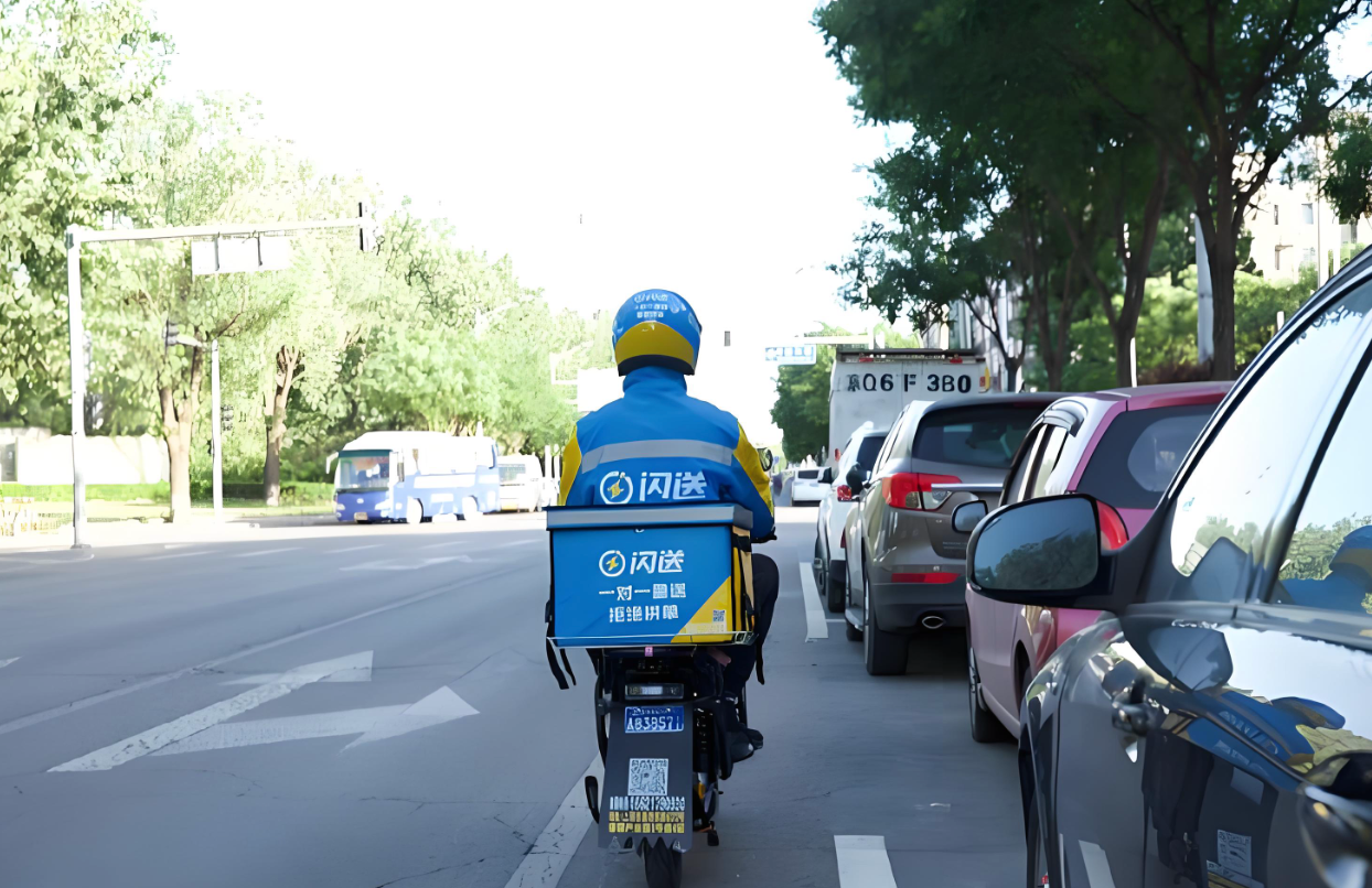 同城配送竞争白热化，高压之下闪送Q3盈利突围  第1张