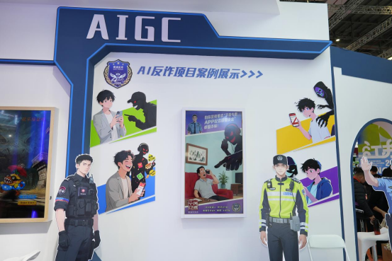 世纪华通荣获第六届长三角文博会“金灯塔奖”  第2张