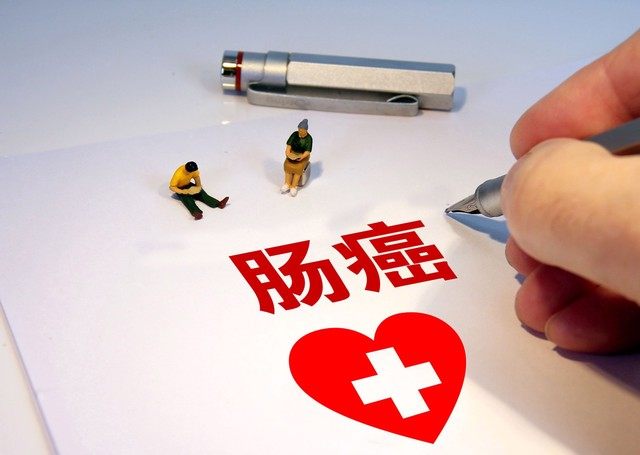 不同年龄投保保险有什么差异？  第1张