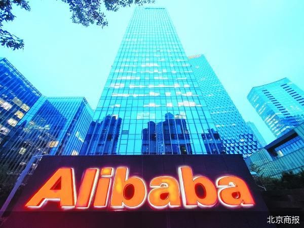 即时零售拖累利润，阿里猛攻美团值得吗  第1张
