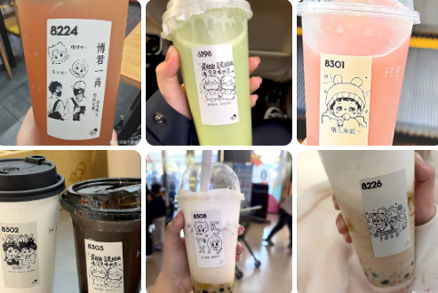 喜茶手绘定制杯贴走红，闲鱼代画5-25元价格不等  第2张