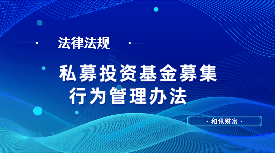 黄金ETF和基金哪个收益更高? 第1张 黄金ETF和基金哪个收益更高? 第1张