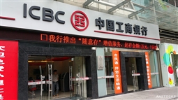 银行养老理财该如何规划资金? 第1张 银行养老理财该如何规划资金? 第1张