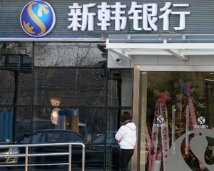 银行理财产品收益如何比较高? 第1张 银行理财产品收益如何比较高? 第1张