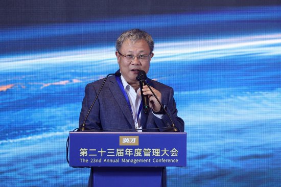 潘晓明:携手共赢AI新时代 第1张 潘晓明:携手共赢AI新时代 第1张