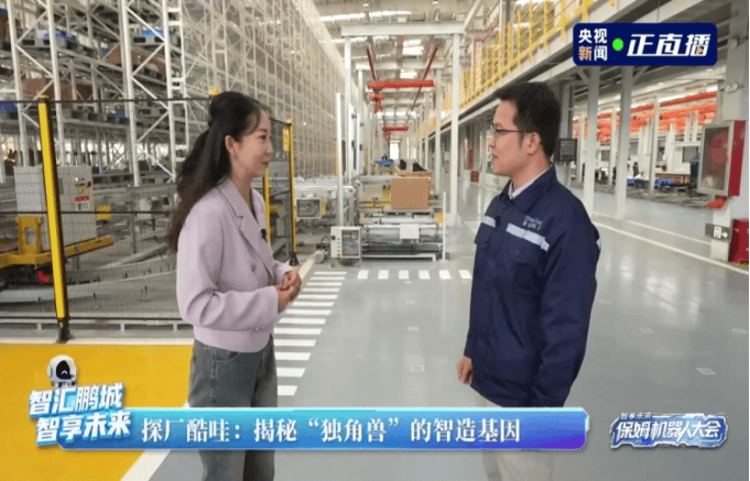 全赛道夺冠 酷哇科技深圳国际 AI 环卫大赛实现 “大满贯” 卫冕 第3张 全赛道夺冠 酷哇科技深圳国际 AI 环卫大赛实现 “大满贯” 卫冕 第3张