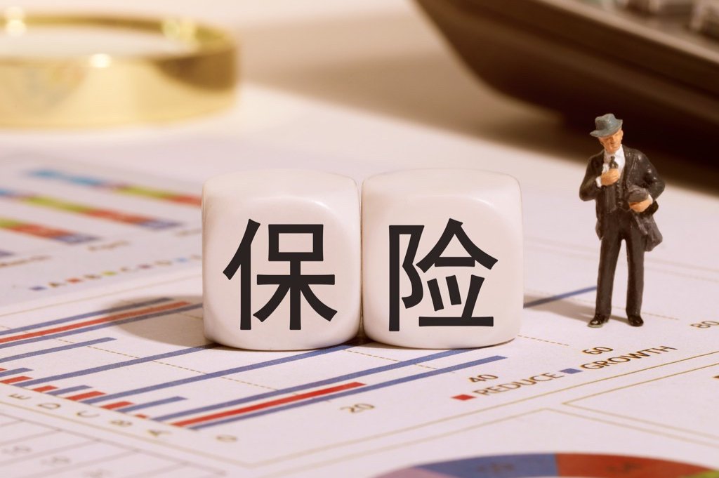 中国人保A、H股价齐跌！人保财险总裁于泽失联？11天前曾公开露面  第1张