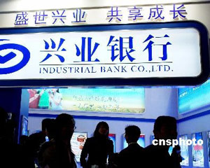 银行理财新手如何建立投资观念？  第1张