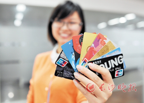 银行智能投顾服务有哪些优势？  第1张